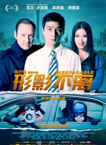 精品国产免费一区二区